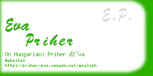 eva priher business card